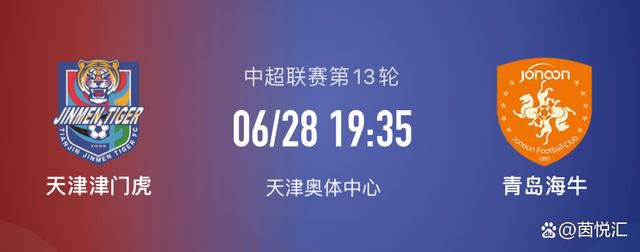 阿玲（江若琳 饰）一向守旧着一个奥秘，那就是她得了白血病的事实，即便是最好的伴侣小榛（文咏珊 饰）和雷克斯（何浚尉 饰），她也没有流露半分。阿玲只但愿可以或许和心里里所爱的阿谁人的影子一路，渐渐步向人生的终结。                                  在小榛的眼里，雷克斯的身影挥之不往，可是素性内向的她其实没有勇气向雷克斯剖明本身的豪情，同时，雷克色有些冷酷和捉摸不定的立场也让小榛对他们之间的豪情发生了退